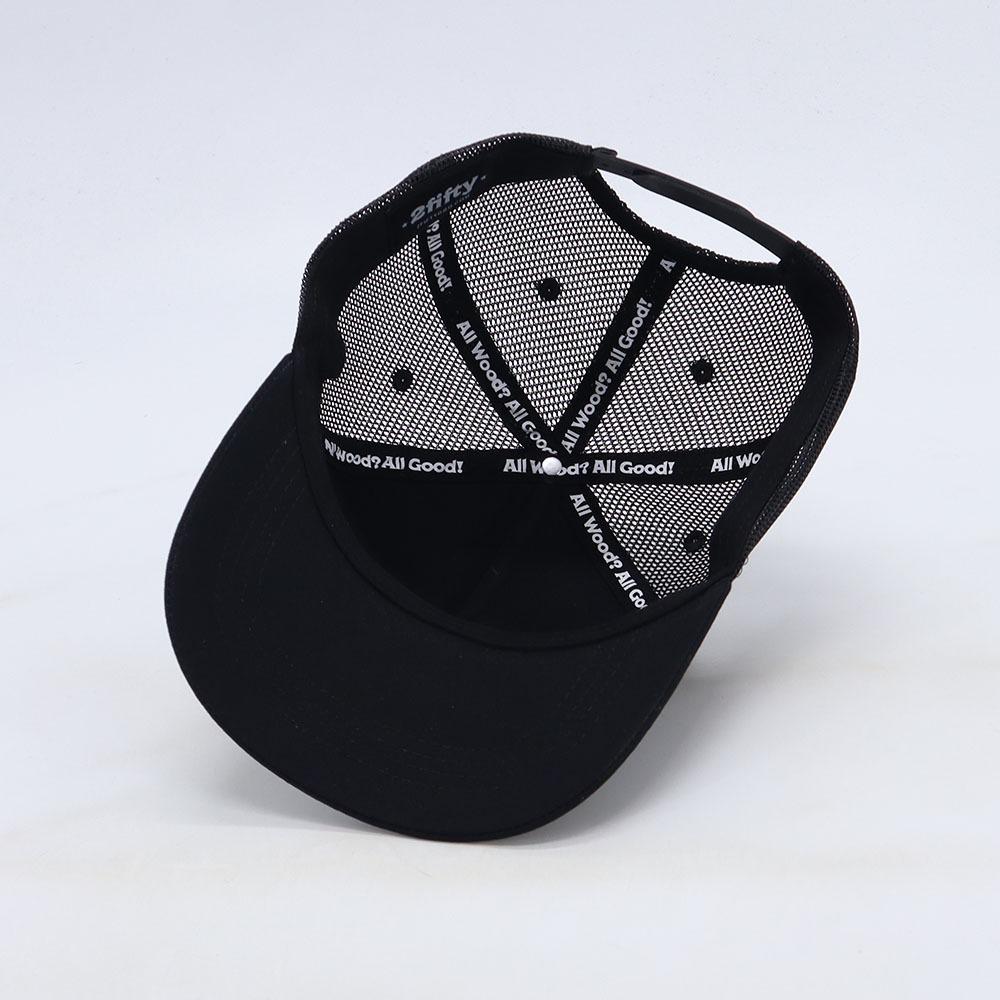 The Pit Leather Hat